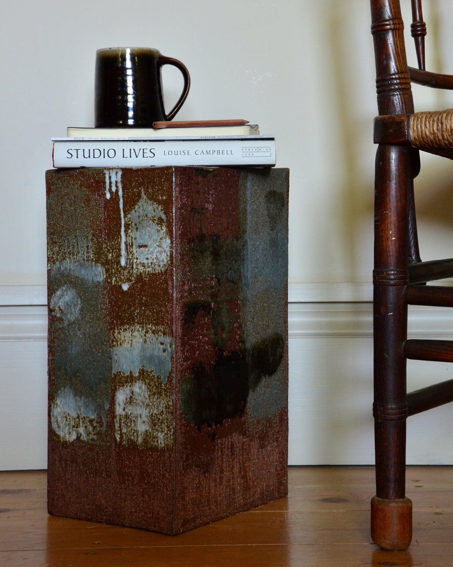 Helena Lacy, Reduction Side Table