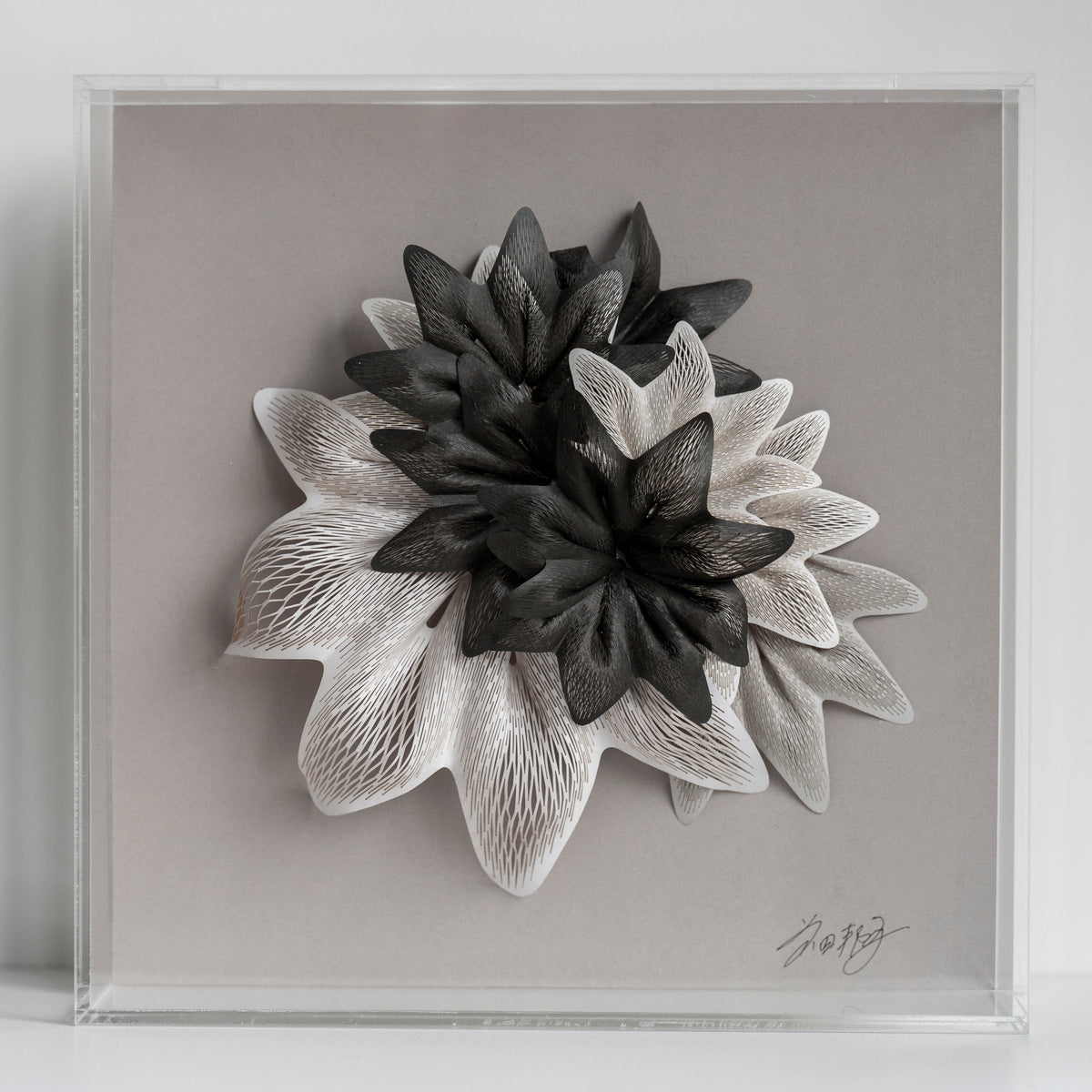 Kuniko Maeda, Unfold II